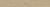 IMOLA ELIXIR 20x150 Dark beige ELXR6 2015BS RM